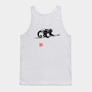 monkey on the rope Tank Top